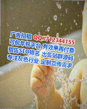 泸西借卵子仓储经营部